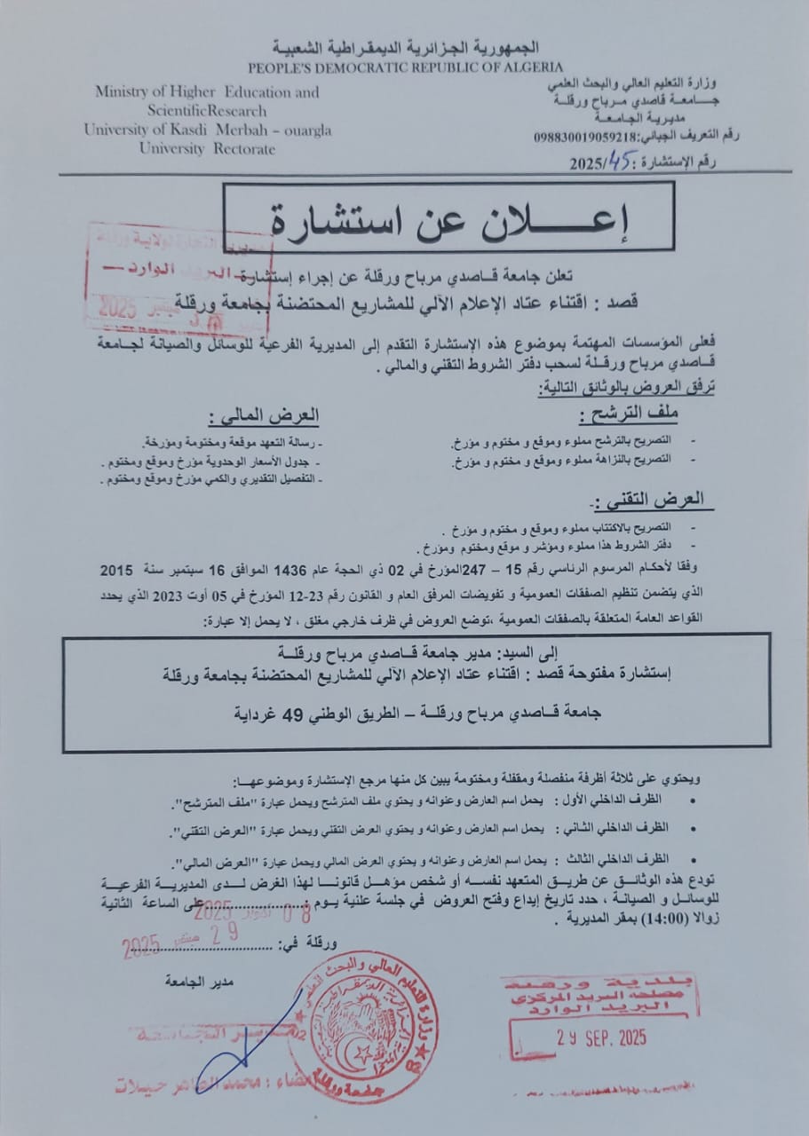 06d9bc60 904a 47a8 b5ad 07b9b1723905