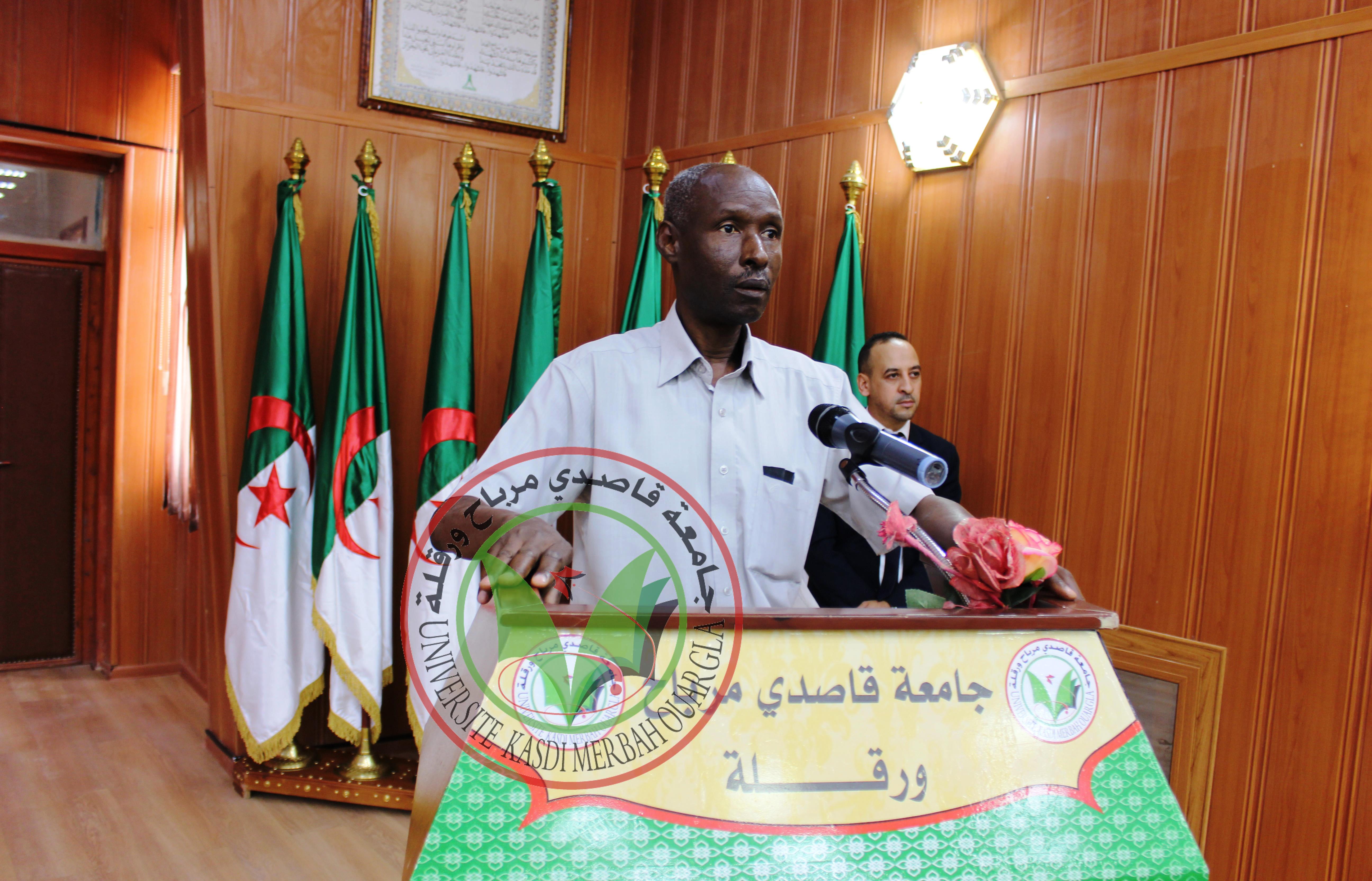 ملتقى البيئة2