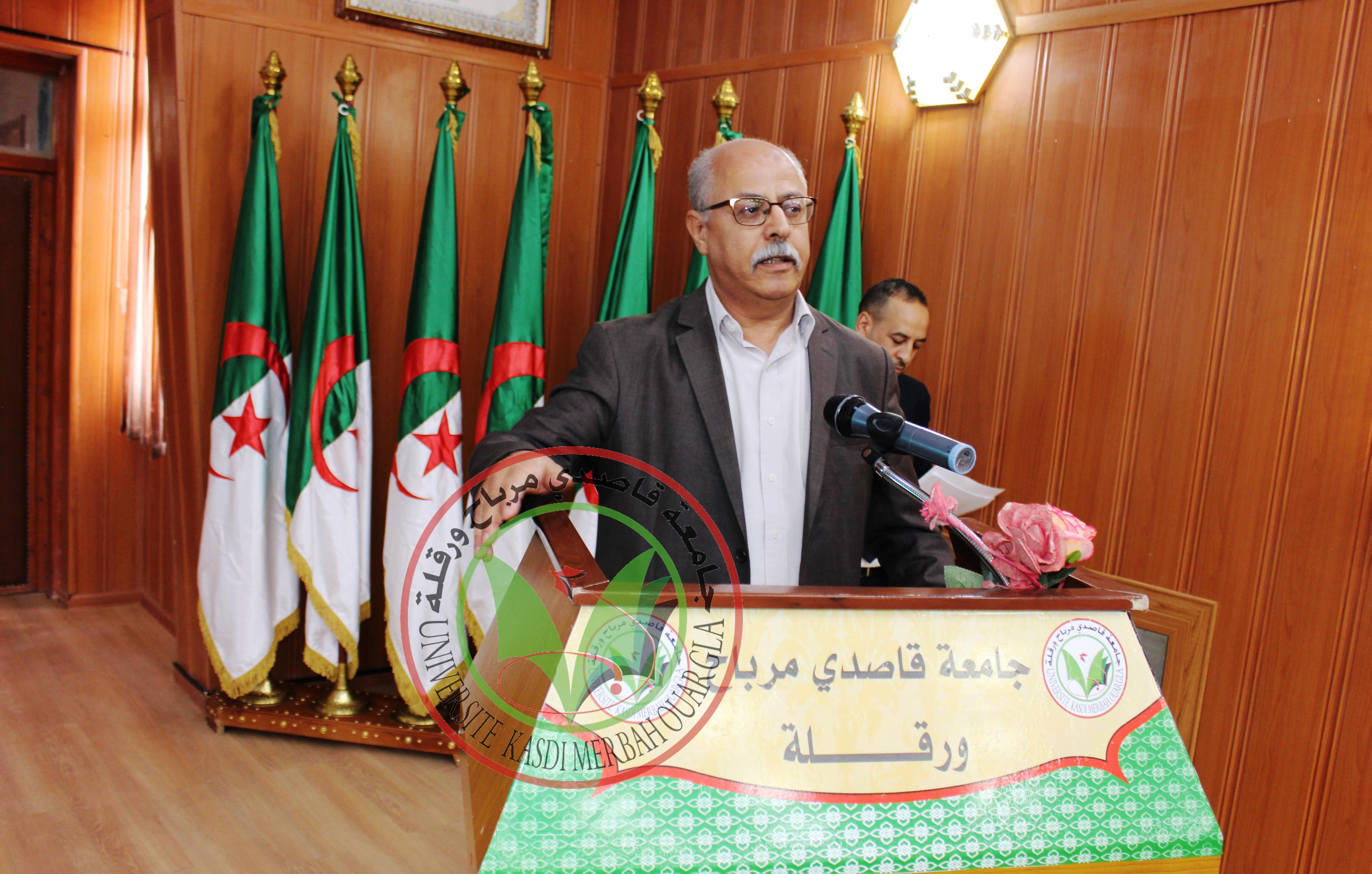 ملتقى البيئة3