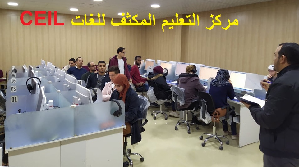 أجواء سير الدراسة في المركز