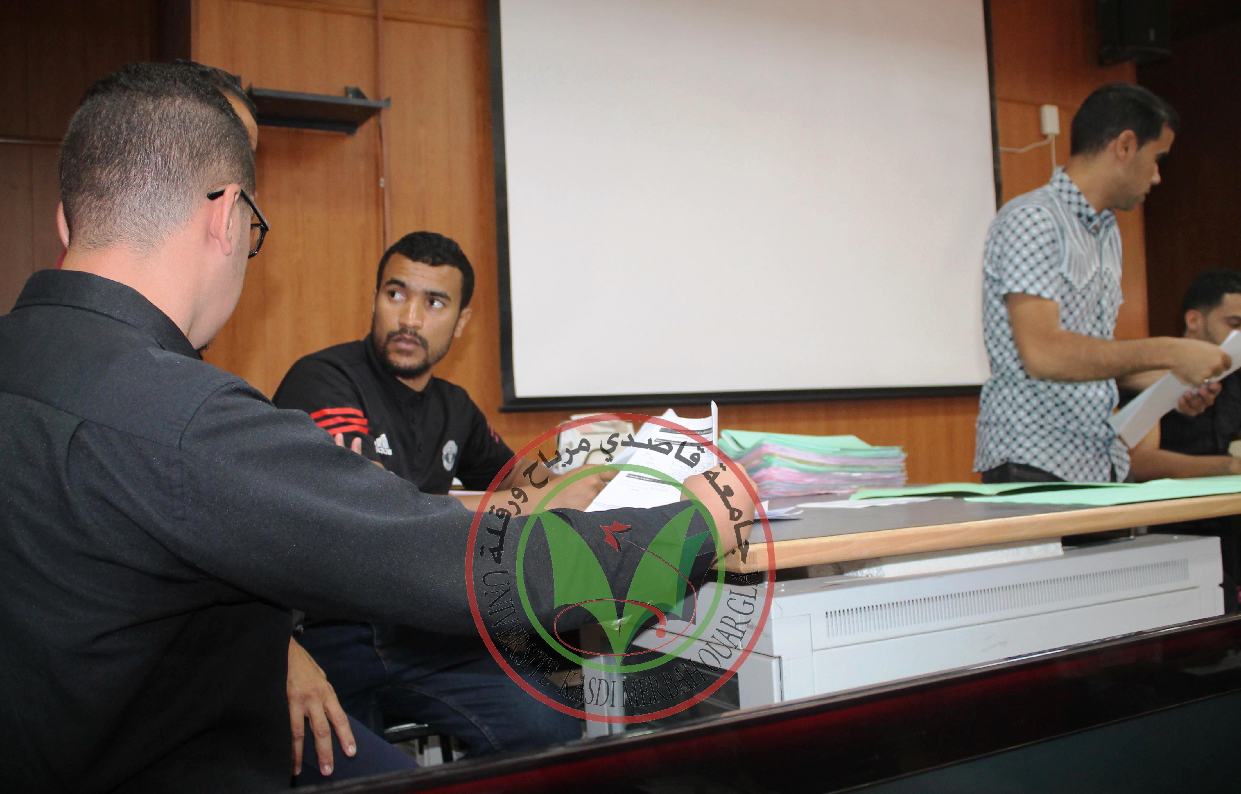 تسجيلات الطلبة الماستر المتأخرين 3