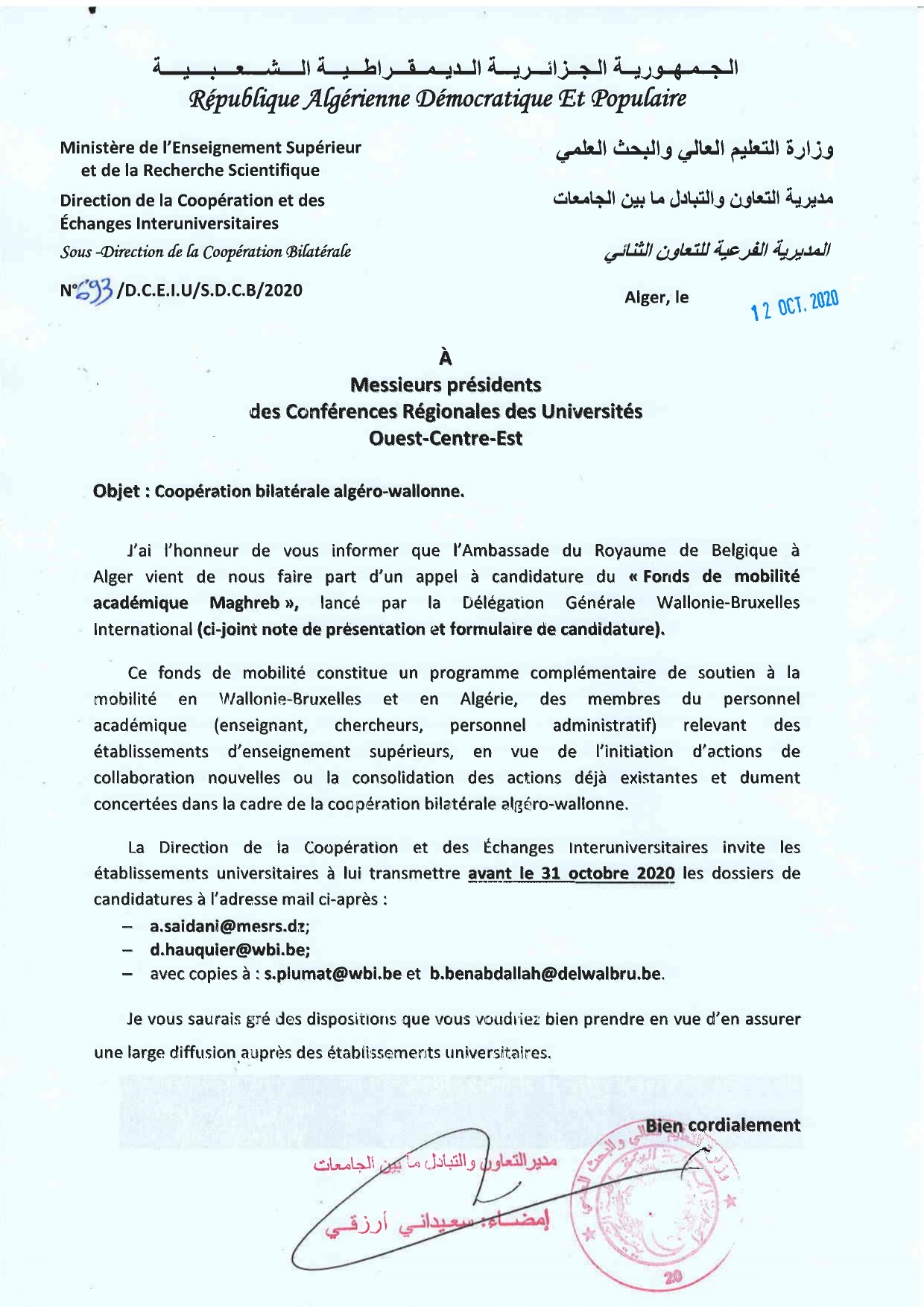 Coopération Bilatérale algéro wallonne page 0001