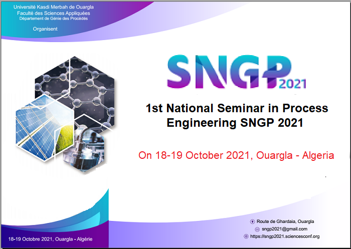 SNGP 2021