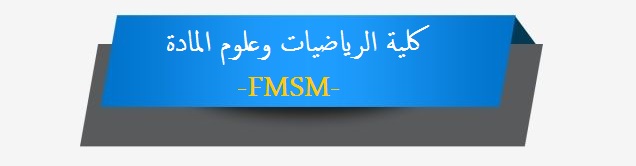 FMSM