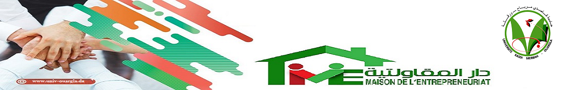 Université Kasdi Merbah Ouargla