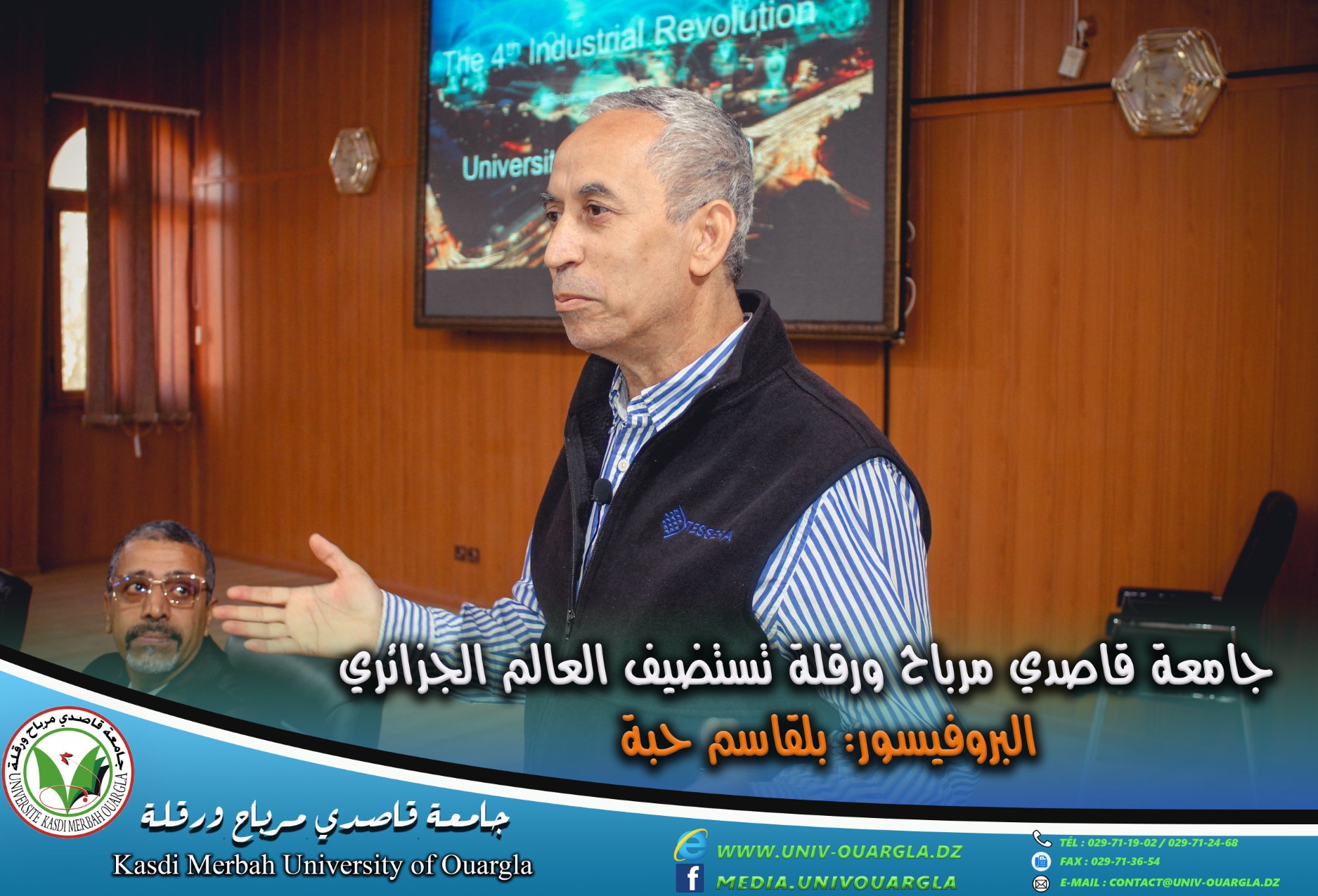 bel haba5