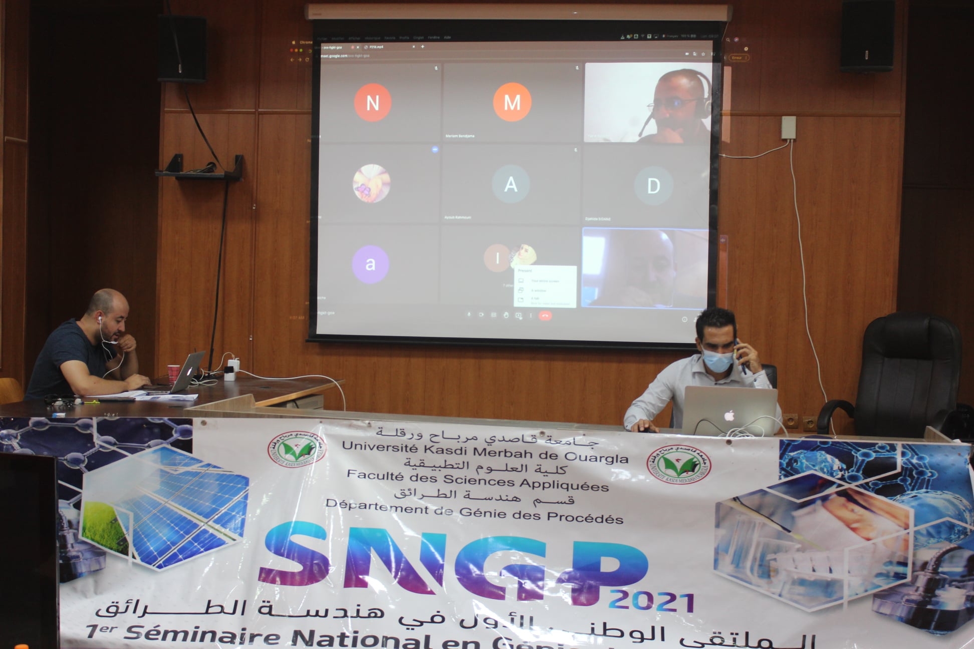 sngp2021 1