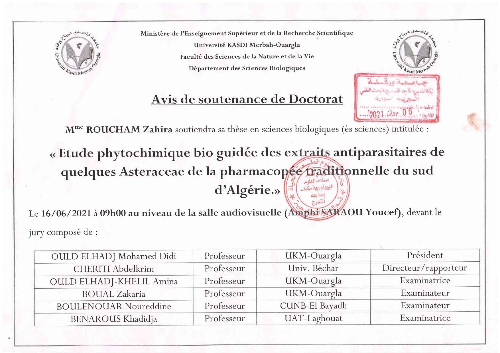 ROUCHAM ZAHIRA page 0001 min