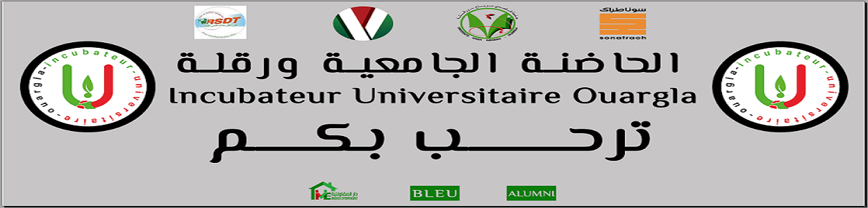 Université Kasdi Merbah Ouargla