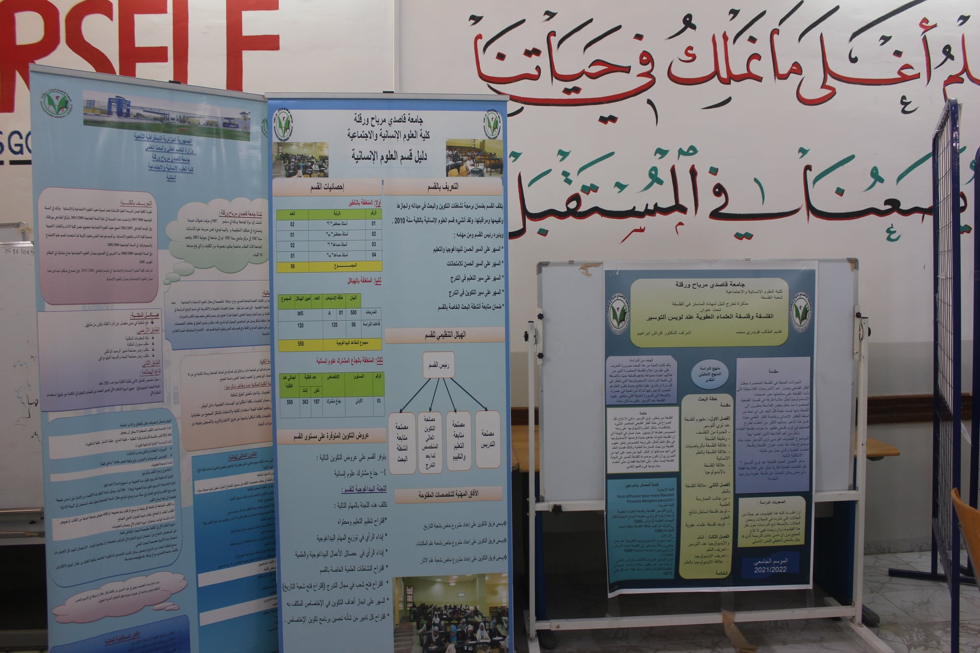poster3