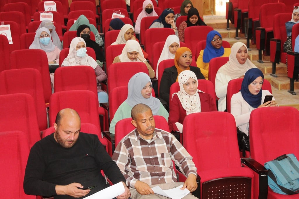 العلوم الصحية والرياضية3