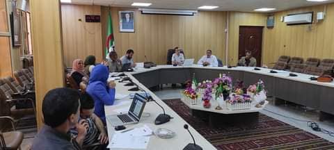 ESAGOV3