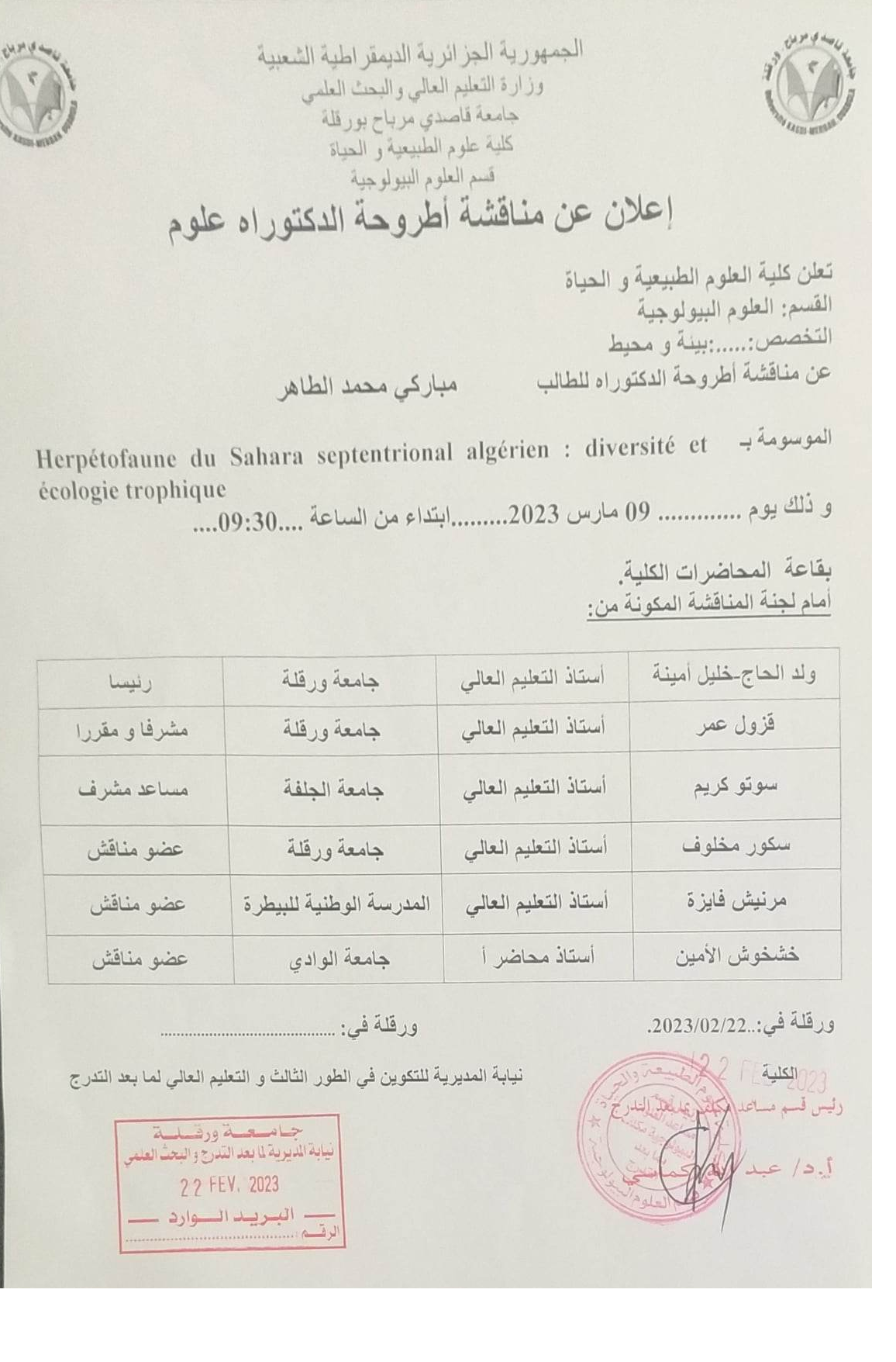 MEBARKI