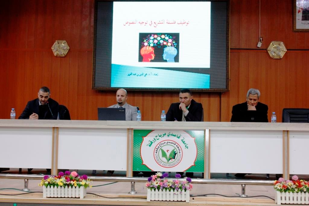 confsc05