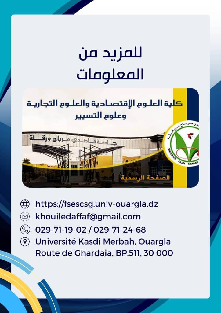 docmeet4