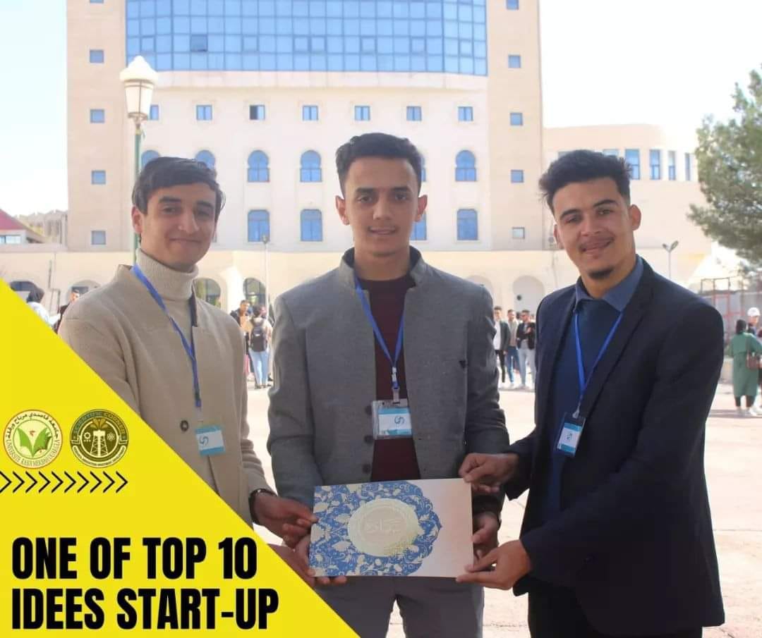 entrepreneurship1