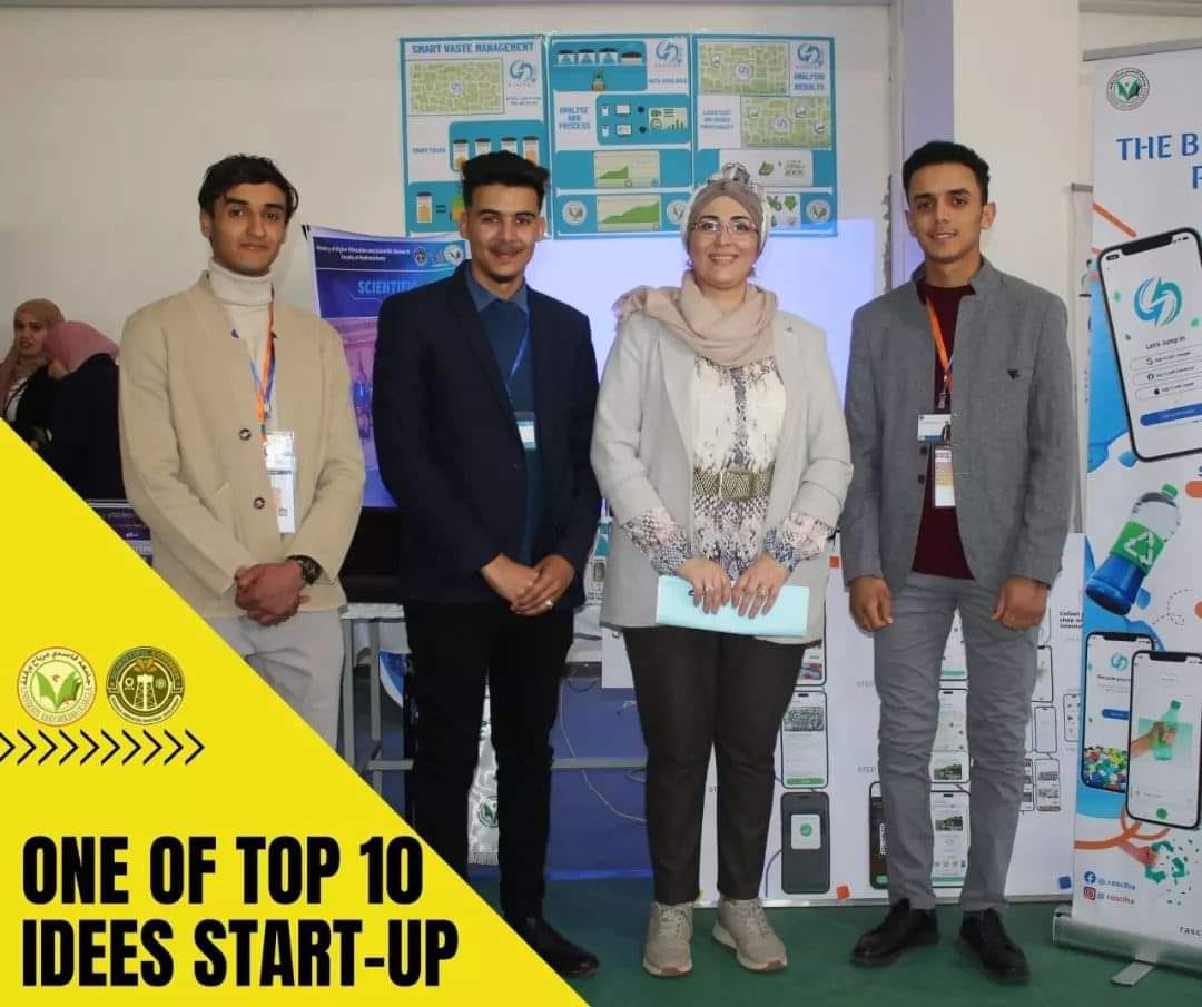 entrepreneurship2