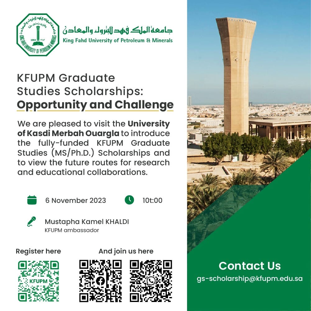 kfupm