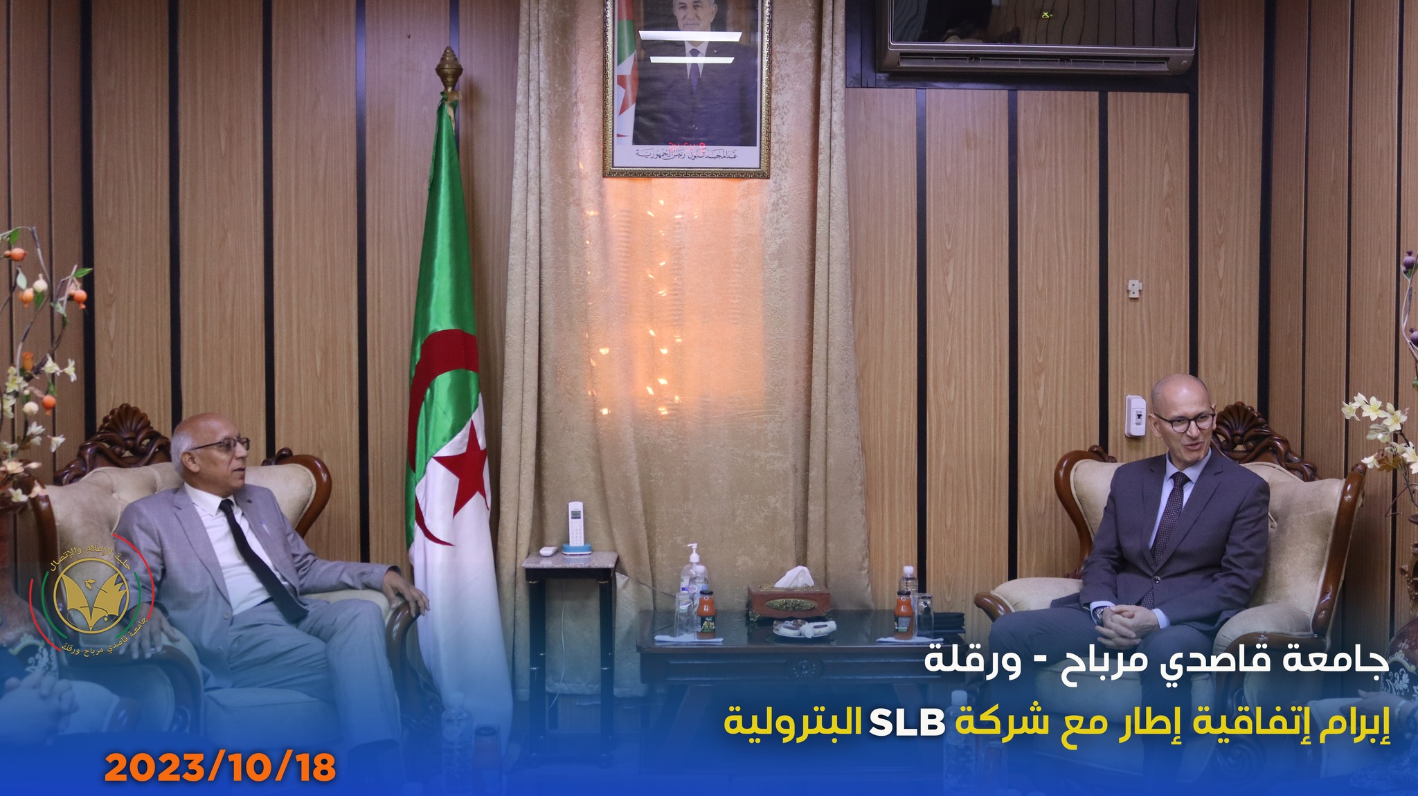 slb02