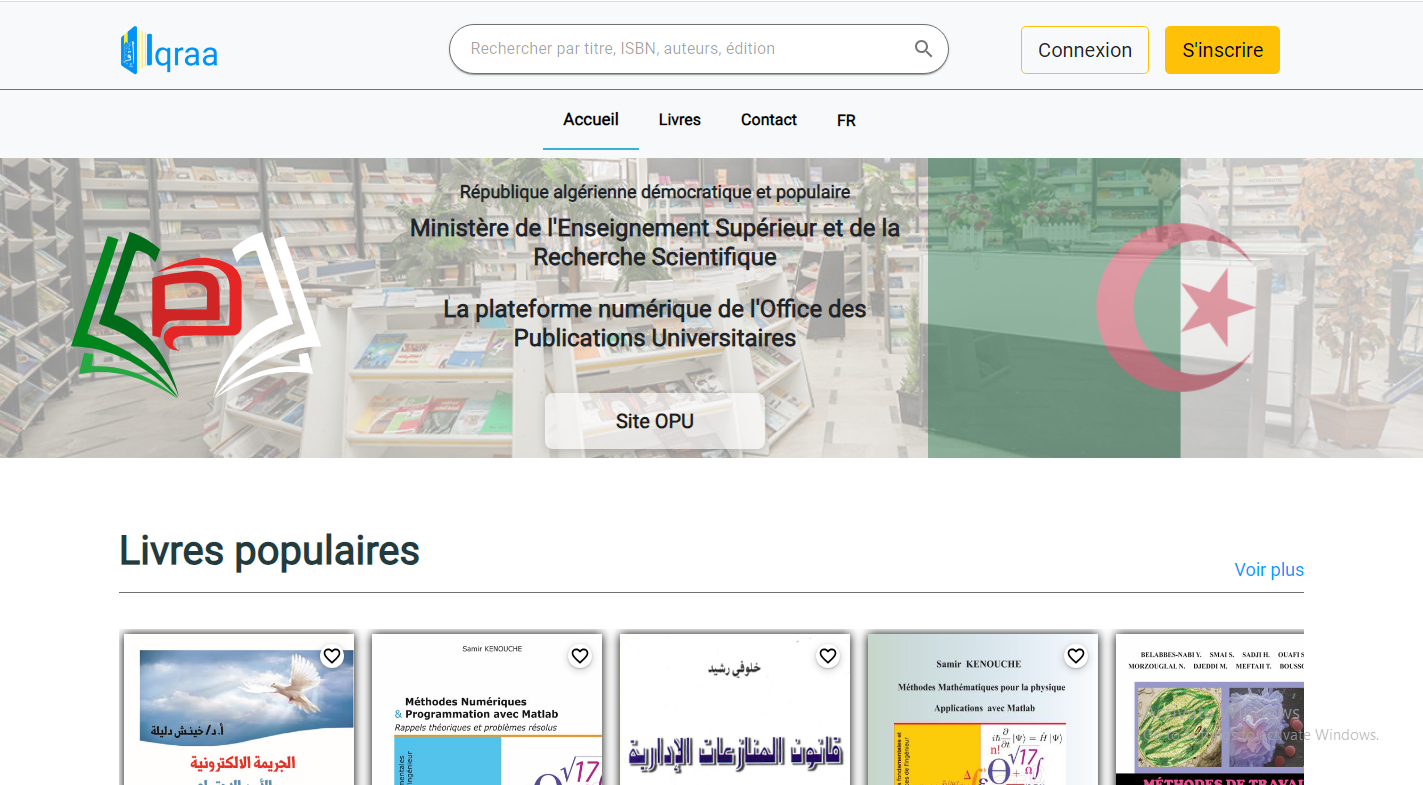 OPU الخاصة بديوان المطبوعات الجامعية IQRAA إعلان للطلبة الاشتراك في مكتبة  