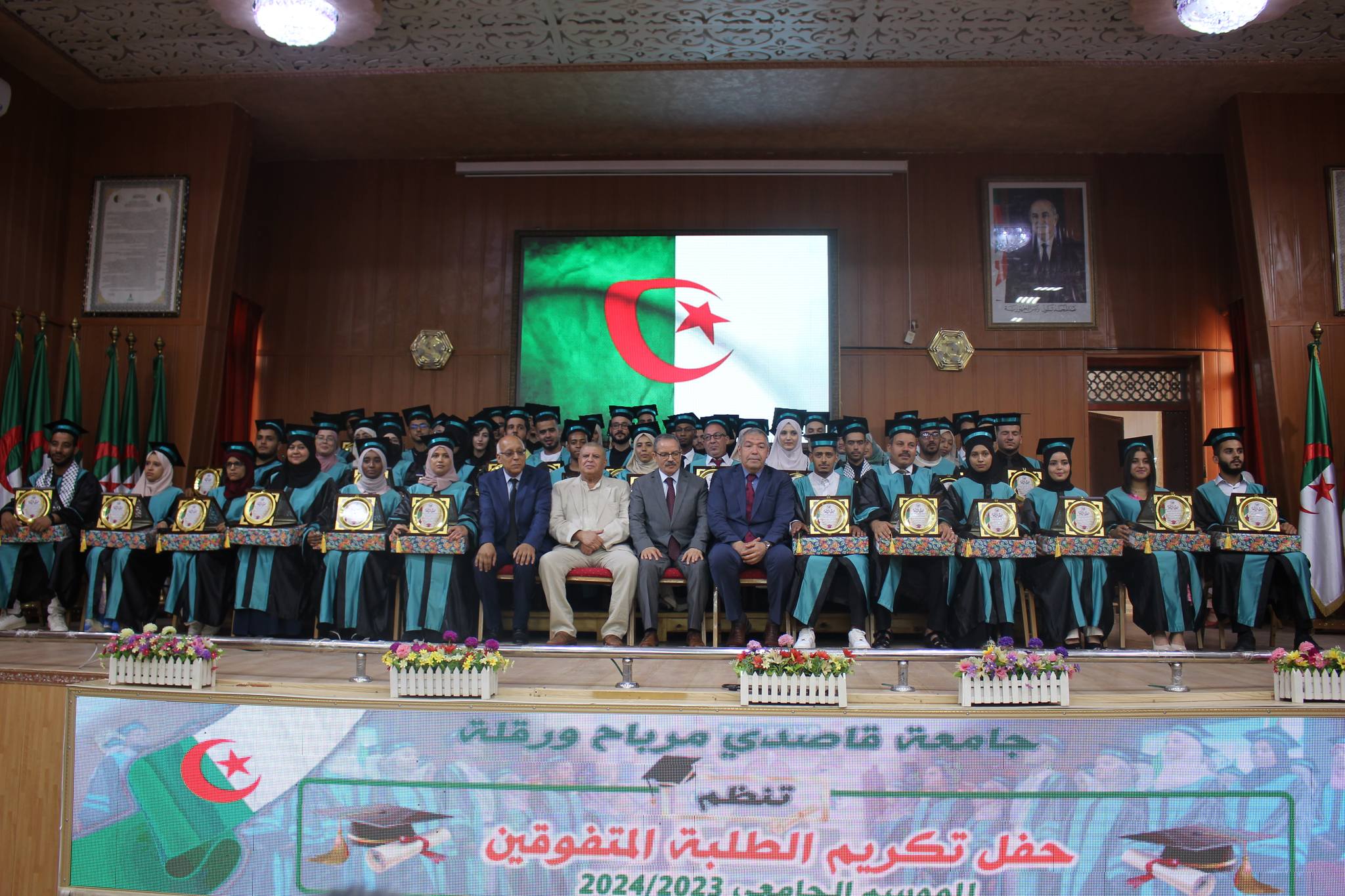 fnuni01