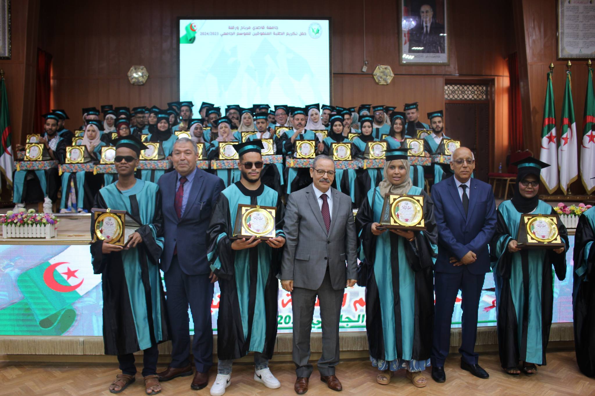fnuni03