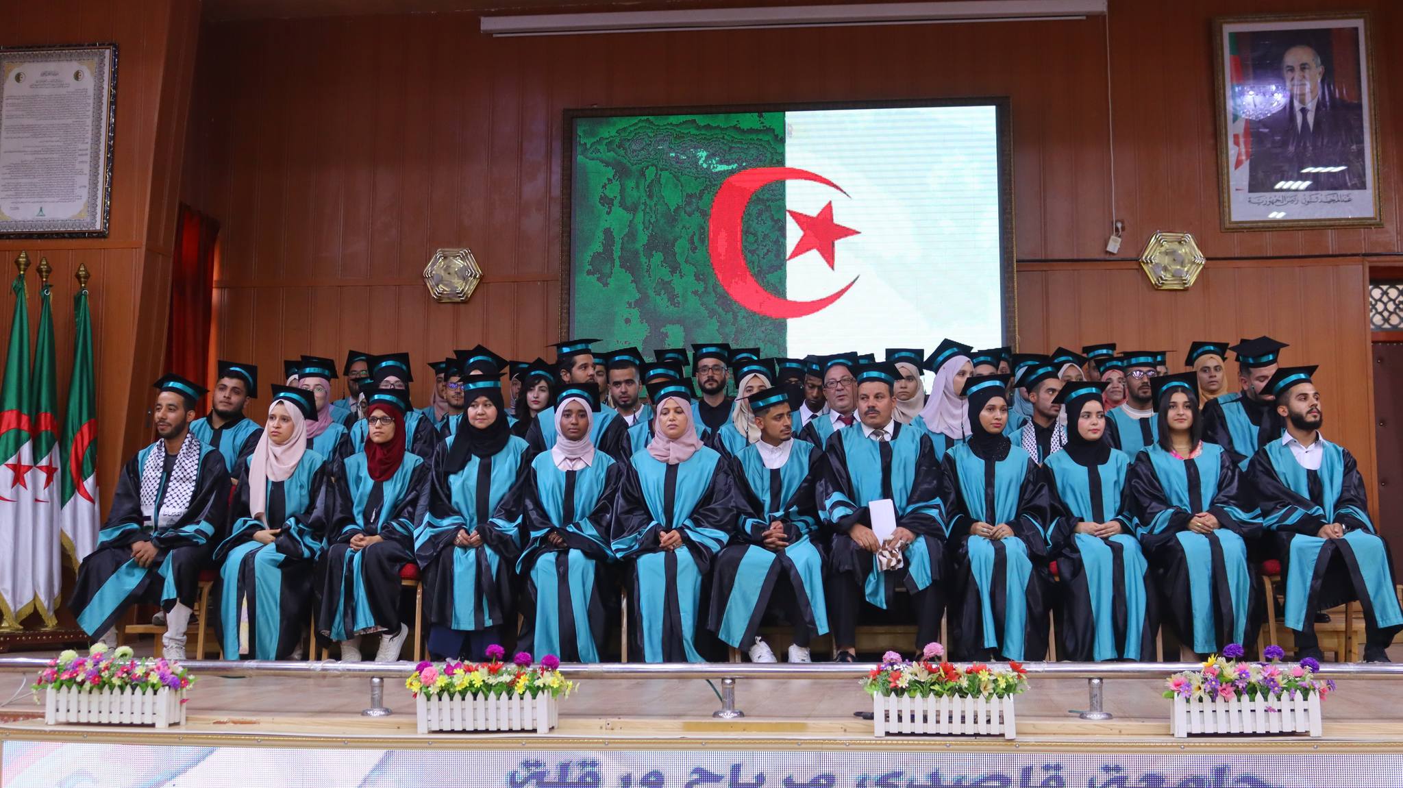 fnuni05