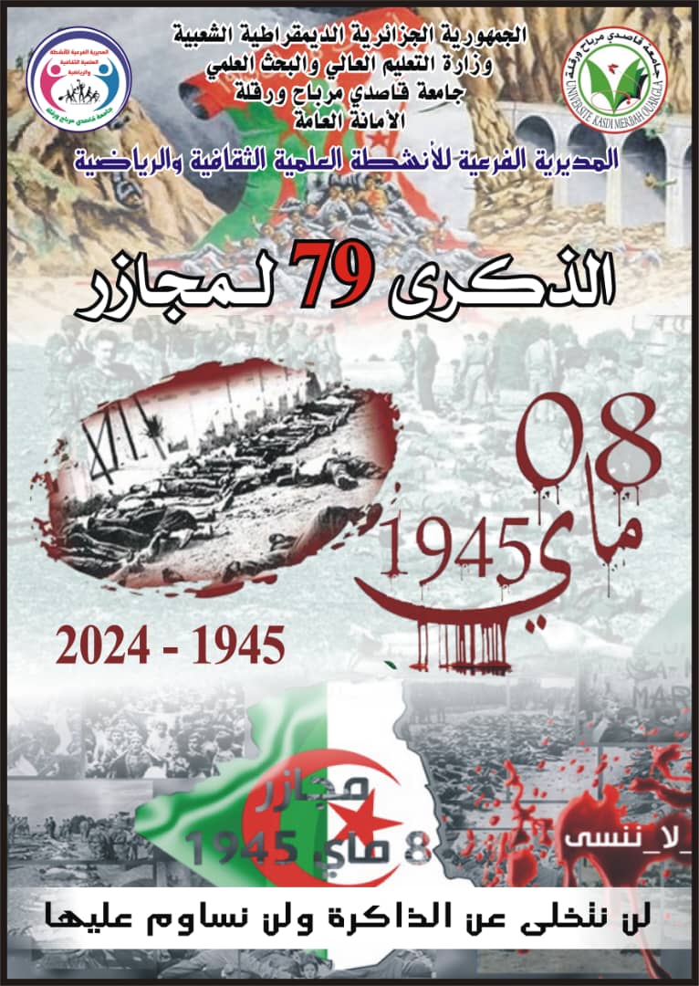 maj8mai