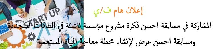 prjn01