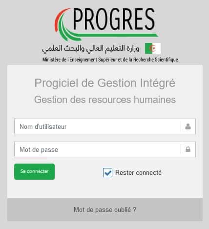 progresgrh