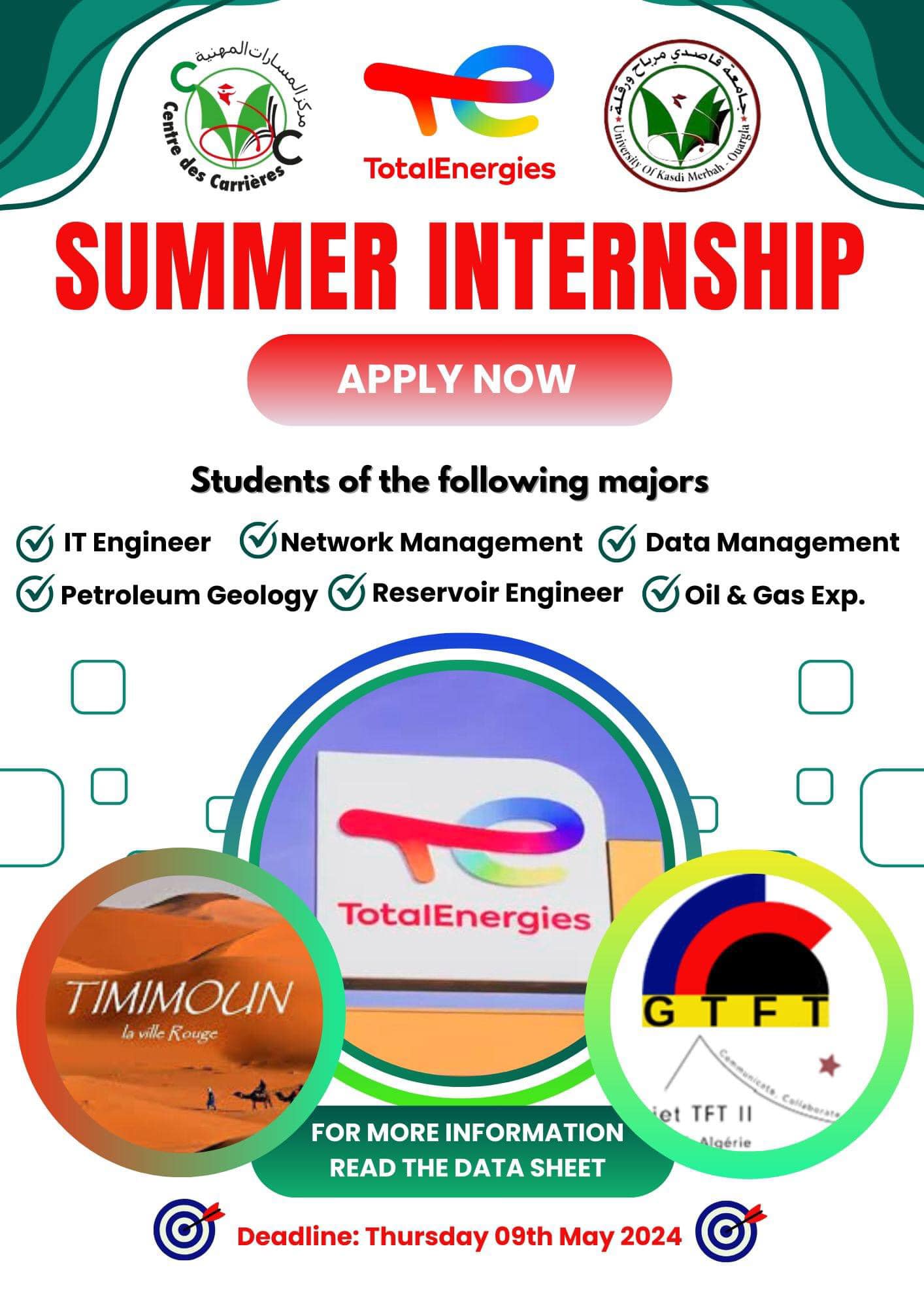 summer inter