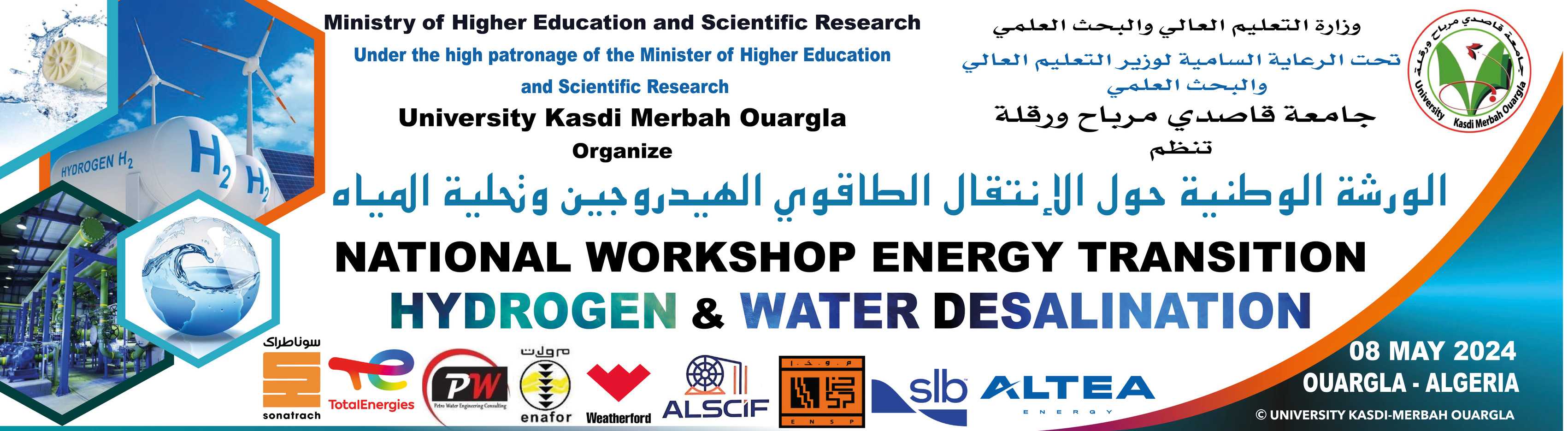 Banderoleworkshop hydrogene