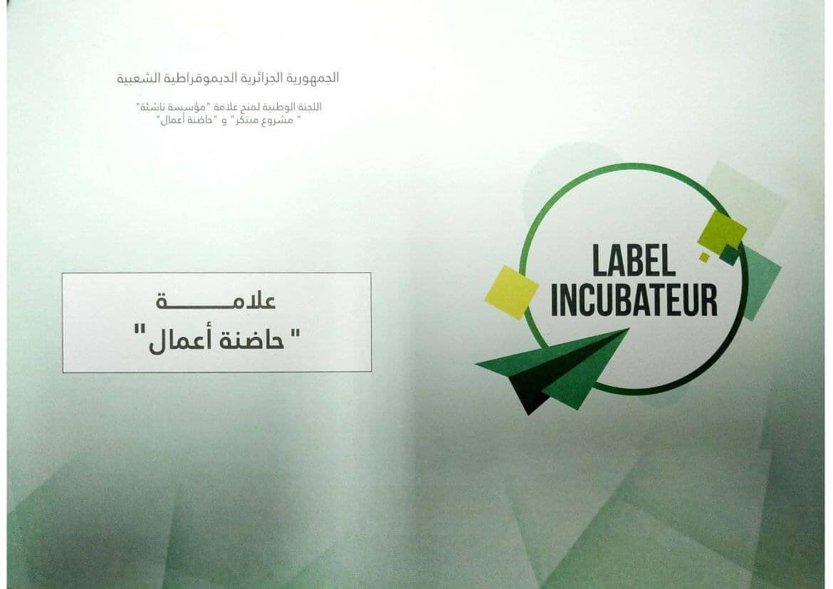 labelinc