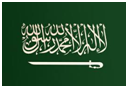Arabie Saoudite