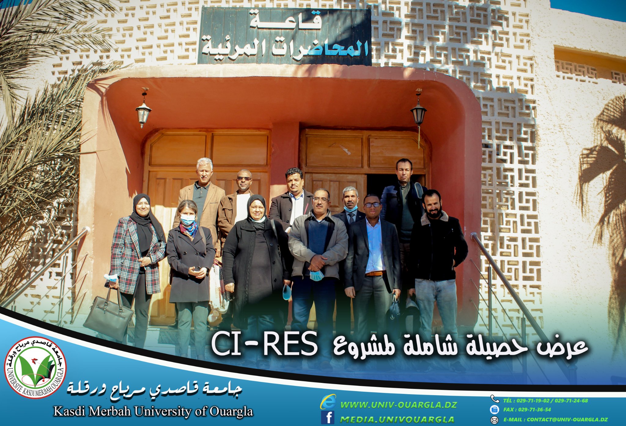 CIRES1