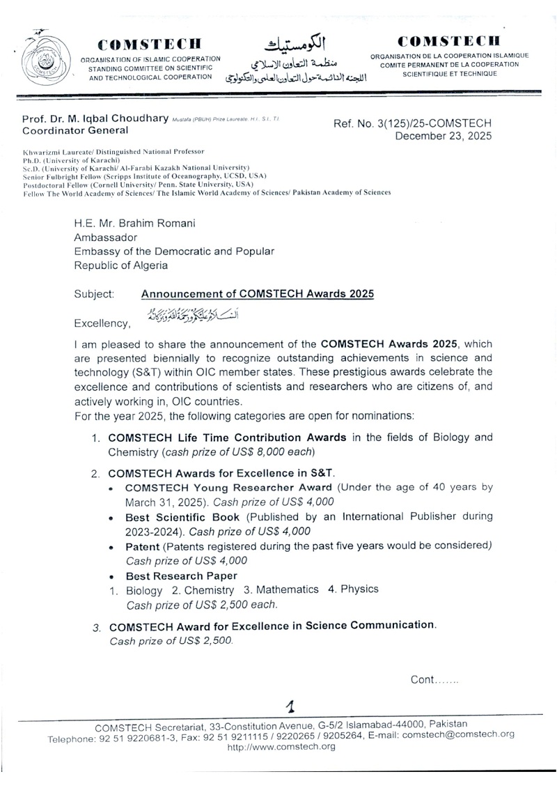 COMESTECH AWARDS 2025 page 0001