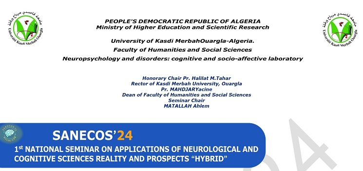 1st NATIONAL SEMINAR ON APPLICATIONS OF NEUROLOGICAL AND COGNITIVE SCIENCES REALITY AND PROSPECTS “ HYBRID” 