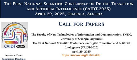 CAIDT 2025 Invitation to Participate in the First National Forum on Digital Transformation and Artificial Intelligence