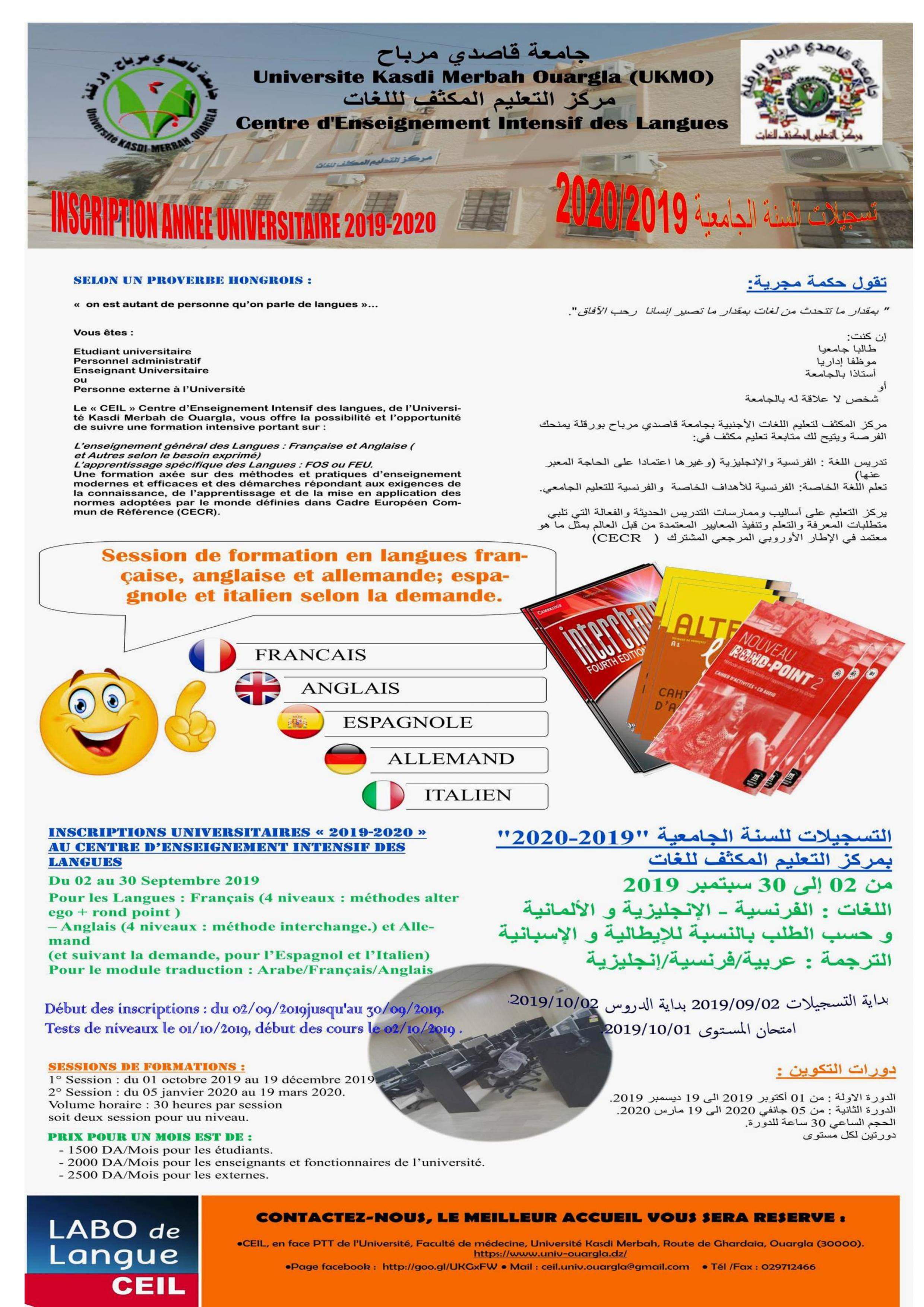 CEIL inscrit2019