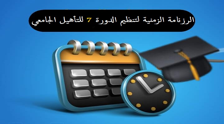 FB IMG 1694889059678