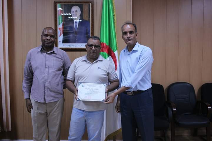 FB IMG 1730669899068