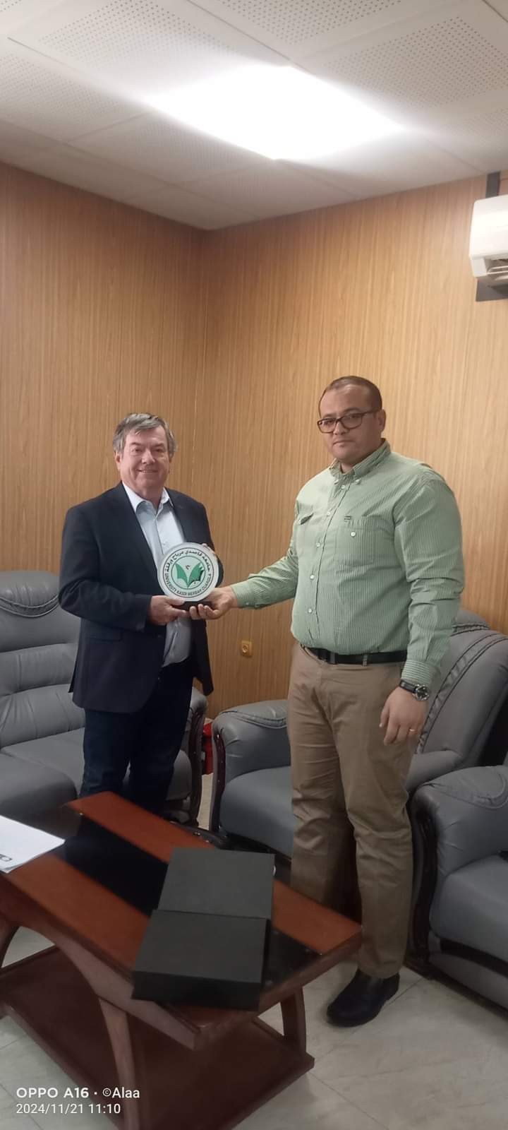 FB IMG 1732348968457