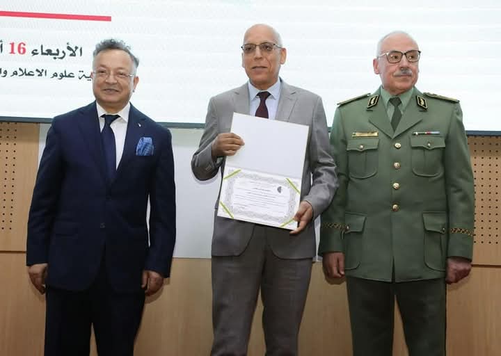 FB IMG 1744823594668