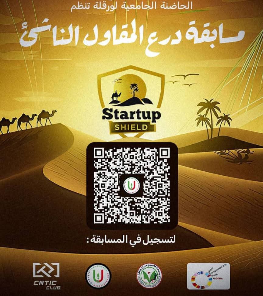 FB IMG 1763744991708