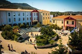 University of Aegean Greece min