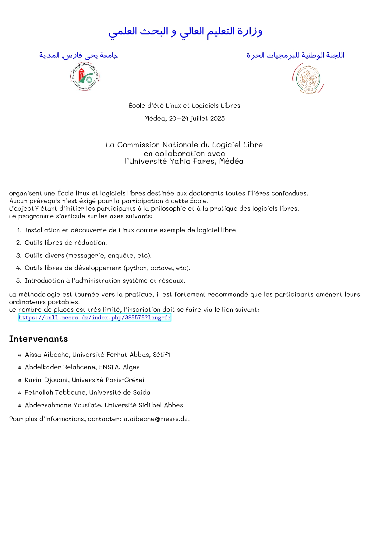 announcement Ecole Linux medea page 0001