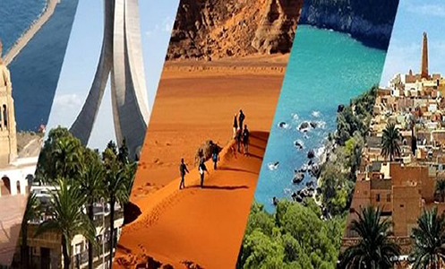اعلان عن رحلات سياحية وحموية