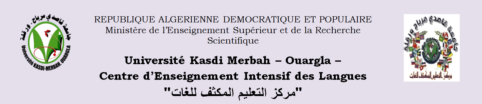 Université Kasdi Merbah Ouargla
