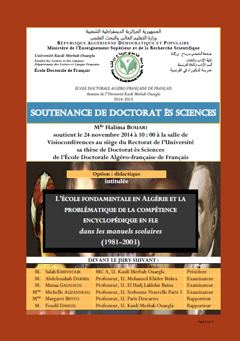 bouari