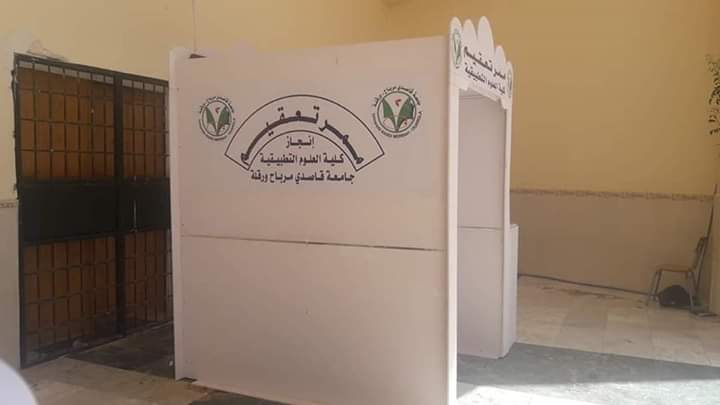 imgfsa3
